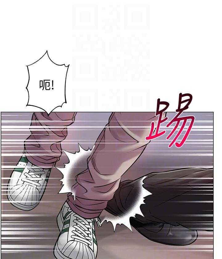 《超市新星》漫画最新章节第95话 95免费下拉式在线观看章节第【17】张图片