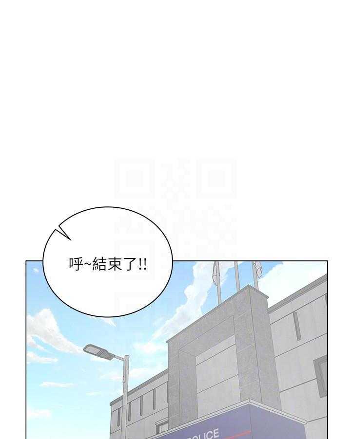 《超市新星》漫画最新章节第98话 98免费下拉式在线观看章节第【21】张图片