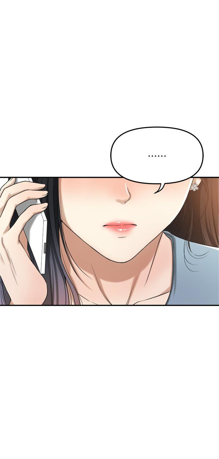 《蜜恋》漫画最新章节第87话 87免费下拉式在线观看章节第【2】张图片