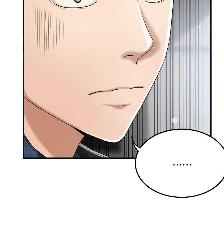 《蜜恋》漫画最新章节第108话 108免费下拉式在线观看章节第【18】张图片