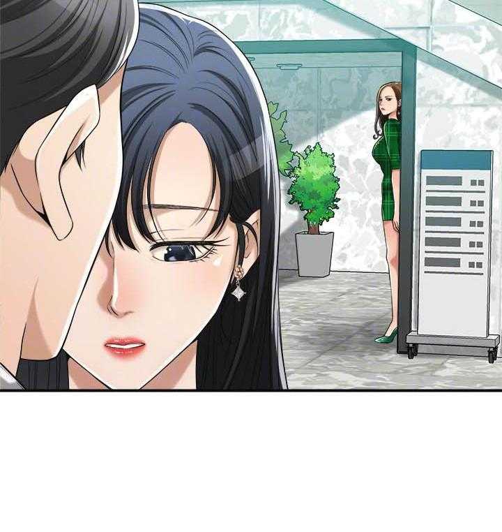 《蜜恋》漫画最新章节第132话 132免费下拉式在线观看章节第【16】张图片