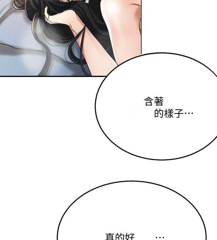 《蜜恋》漫画最新章节第153话 153免费下拉式在线观看章节第【25】张图片