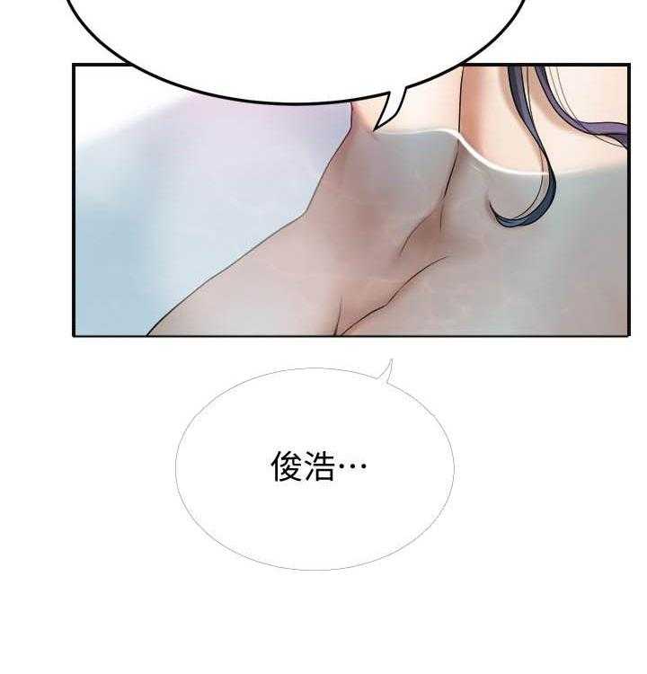 《蜜恋》漫画最新章节第162话 162免费下拉式在线观看章节第【17】张图片