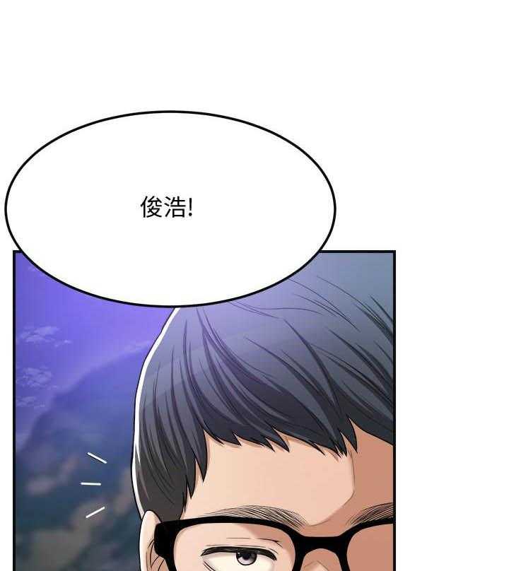 《蜜恋》漫画最新章节第177话 177免费下拉式在线观看章节第【8】张图片