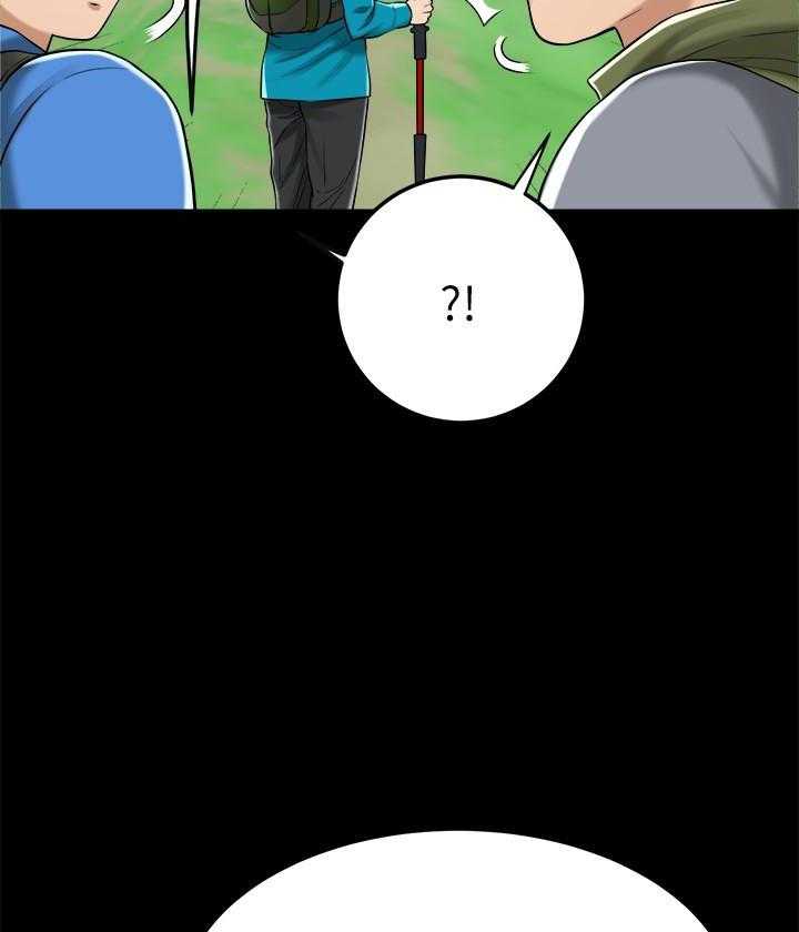 《蜜恋》漫画最新章节第185话 185免费下拉式在线观看章节第【24】张图片