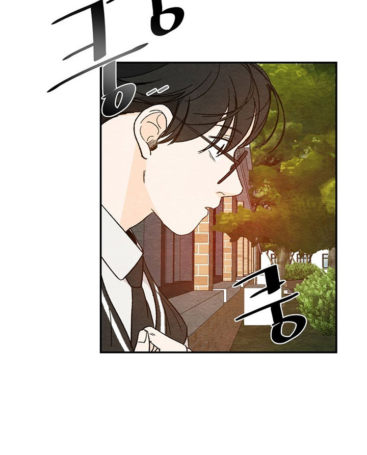 《初恋法则》漫画最新章节第8话 跟踪免费下拉式在线观看章节第【2】张图片