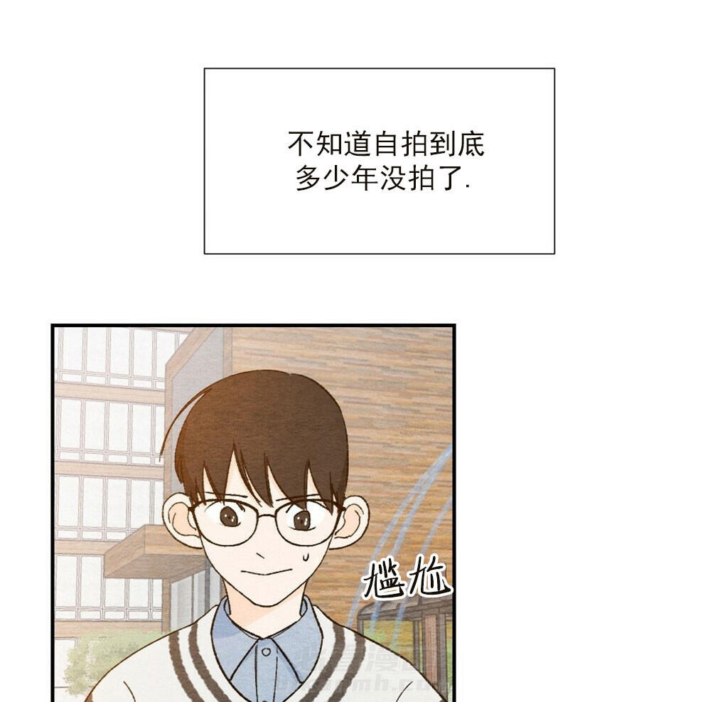 《初恋法则》漫画最新章节第20话 苦恼免费下拉式在线观看章节第【25】张图片