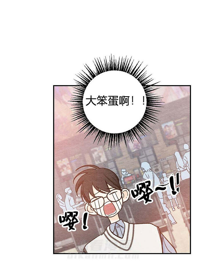 《初恋法则》漫画最新章节第22话 爆米花免费下拉式在线观看章节第【20】张图片