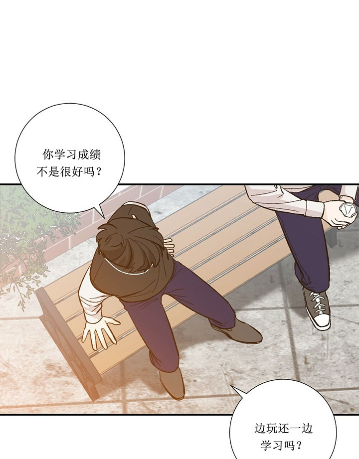 《初恋法则》漫画最新章节第36话 好奇免费下拉式在线观看章节第【4】张图片