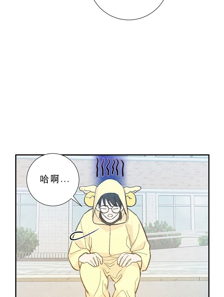 《初恋法则》漫画最新章节第54话 需要答案免费下拉式在线观看章节第【21】张图片