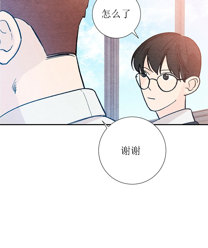 《初恋法则》漫画最新章节第71话 守护他的幸福免费下拉式在线观看章节第【34】张图片