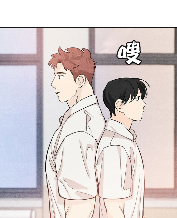 《初恋法则》漫画最新章节第71话 守护他的幸福免费下拉式在线观看章节第【7】张图片