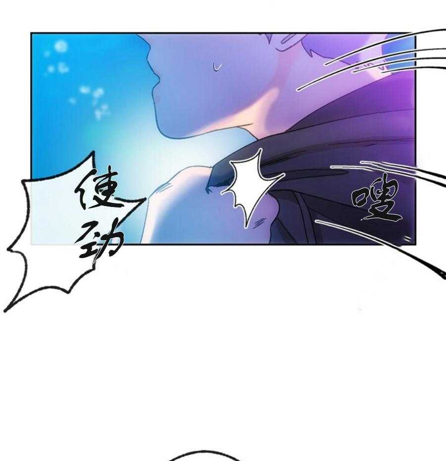 《满载爱情的拖拉机》漫画最新章节第34话 34免费下拉式在线观看章节第【12】张图片