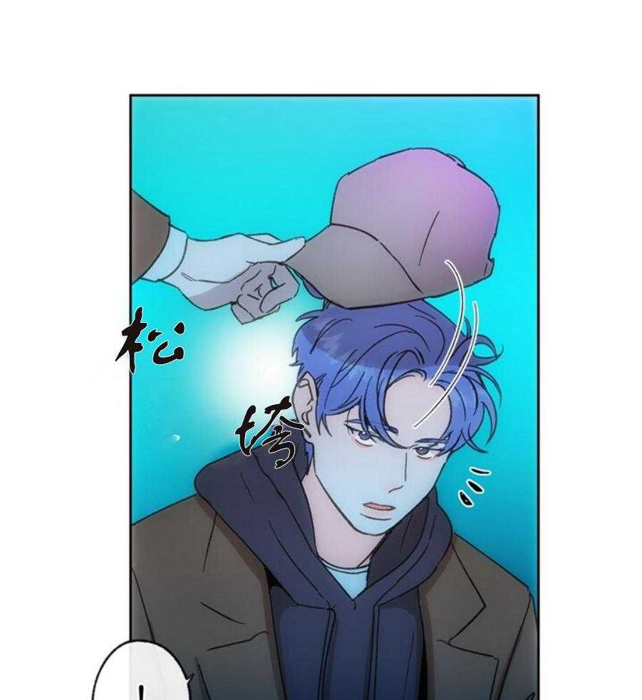 《满载爱情的拖拉机》漫画最新章节第34话 34免费下拉式在线观看章节第【28】张图片