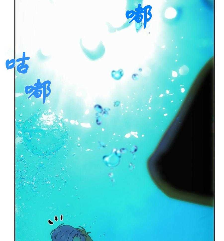 《满载爱情的拖拉机》漫画最新章节第35话 35免费下拉式在线观看章节第【27】张图片