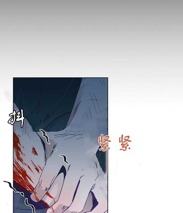 《满载爱情的拖拉机》漫画最新章节第42话 42免费下拉式在线观看章节第【8】张图片