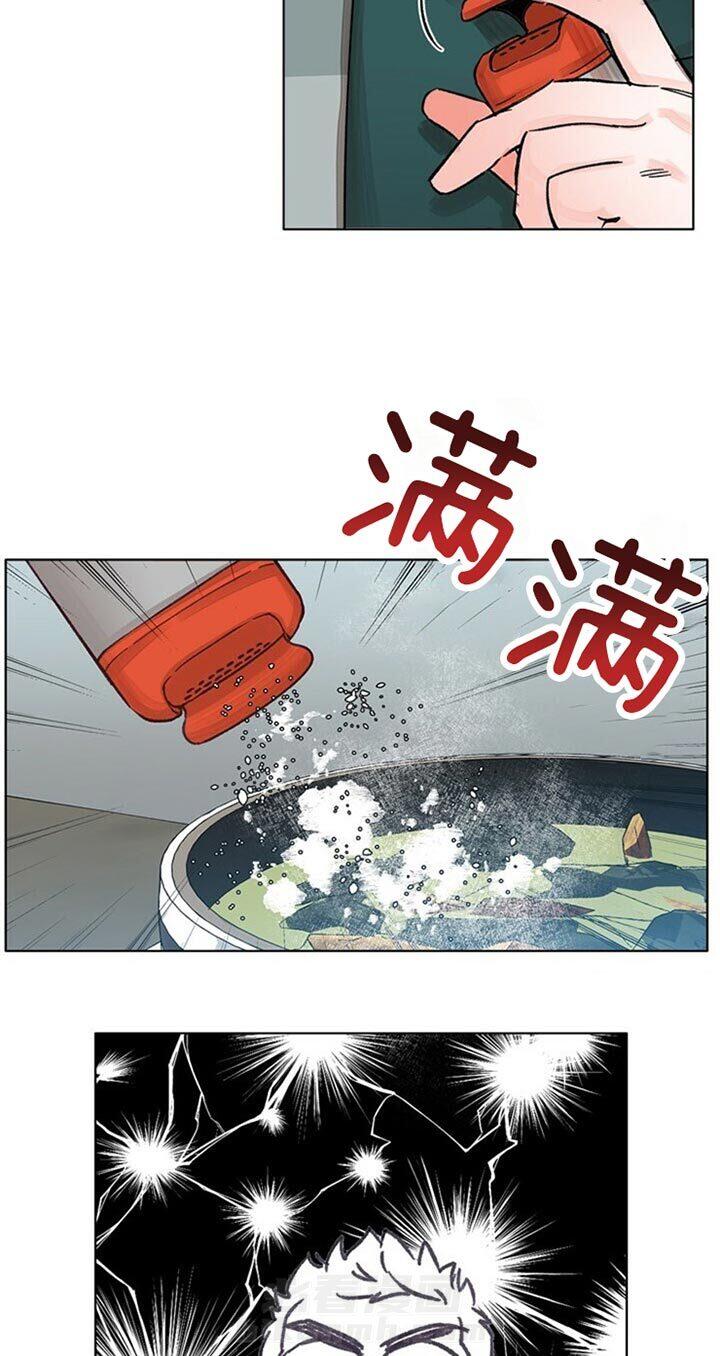 《满载爱情的拖拉机》漫画最新章节第58话 有点可爱免费下拉式在线观看章节第【26】张图片