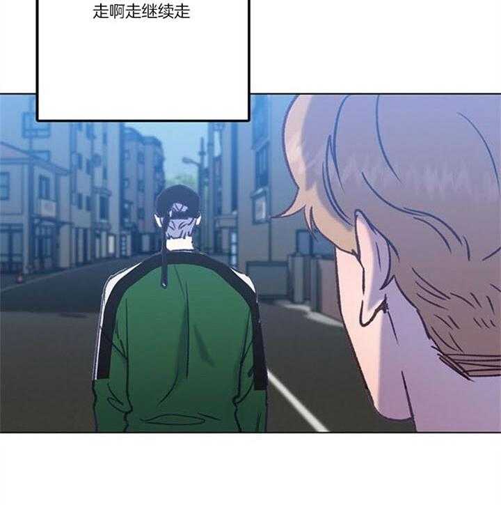 《满载爱情的拖拉机》漫画最新章节第80话 爱过就是全部免费下拉式在线观看章节第【50】张图片