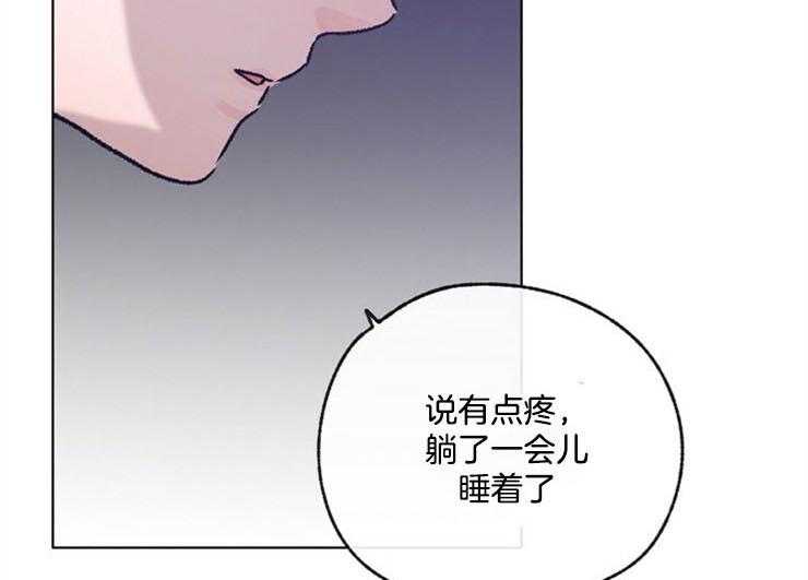 《满载爱情的拖拉机》漫画最新章节第82话 会弹给你听的免费下拉式在线观看章节第【51】张图片