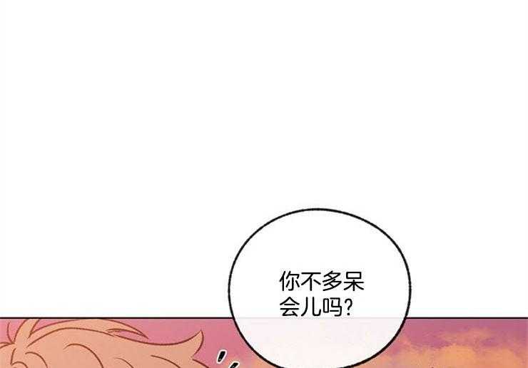 《满载爱情的拖拉机》漫画最新章节第82话 会弹给你听的免费下拉式在线观看章节第【26】张图片