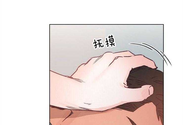 《满载爱情的拖拉机》漫画最新章节第84话 拿你怎么办免费下拉式在线观看章节第【7】张图片