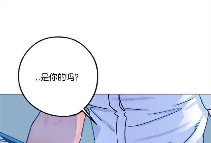 《满载爱情的拖拉机》漫画最新章节第84话 拿你怎么办免费下拉式在线观看章节第【48】张图片