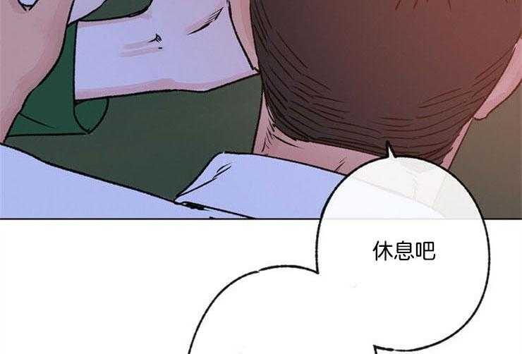 《满载爱情的拖拉机》漫画最新章节第84话 拿你怎么办免费下拉式在线观看章节第【36】张图片