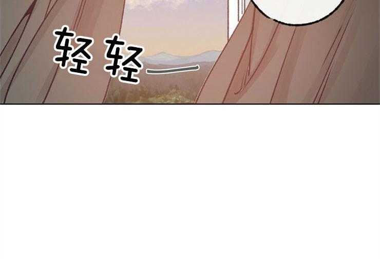 《满载爱情的拖拉机》漫画最新章节第84话 拿你怎么办免费下拉式在线观看章节第【21】张图片