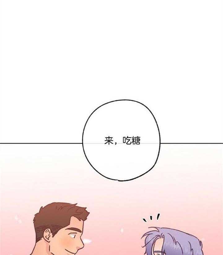 《满载爱情的拖拉机》漫画最新章节第86话 红参精华液免费下拉式在线观看章节第【7】张图片