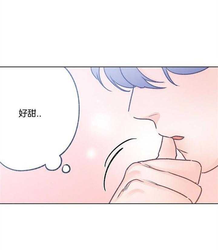 《满载爱情的拖拉机》漫画最新章节第86话 红参精华液免费下拉式在线观看章节第【3】张图片