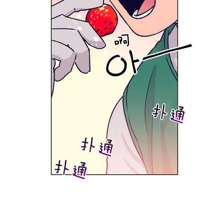 《满载爱情的拖拉机》漫画最新章节第93话 好过分免费下拉式在线观看章节第【7】张图片