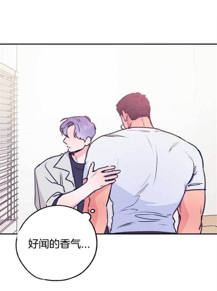 《满载爱情的拖拉机》漫画最新章节第103话 想告诉他免费下拉式在线观看章节第【26】张图片