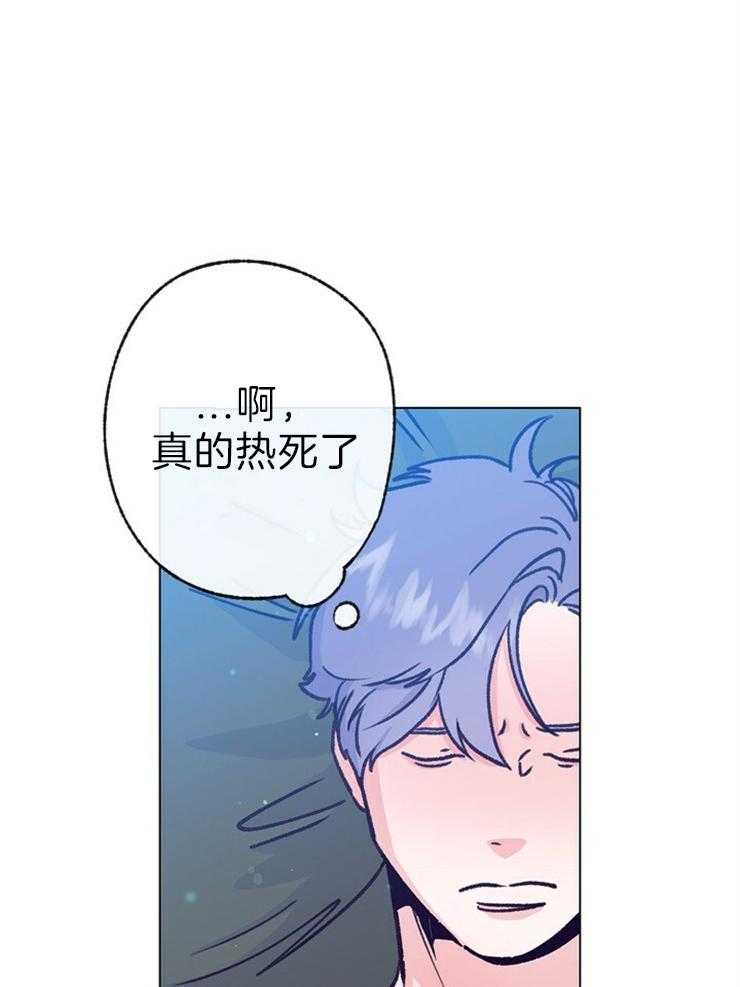 《满载爱情的拖拉机》漫画最新章节第117话 调音师免费下拉式在线观看章节第【25】张图片