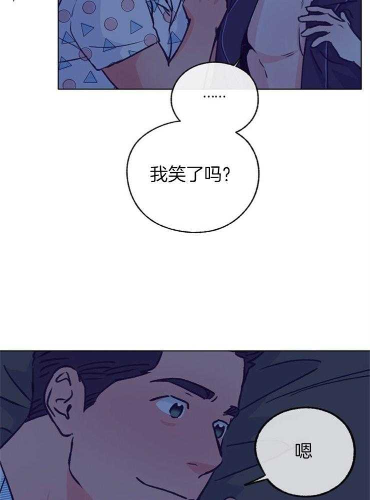 《满载爱情的拖拉机》漫画最新章节第128话 握个手吧~免费下拉式在线观看章节第【11】张图片