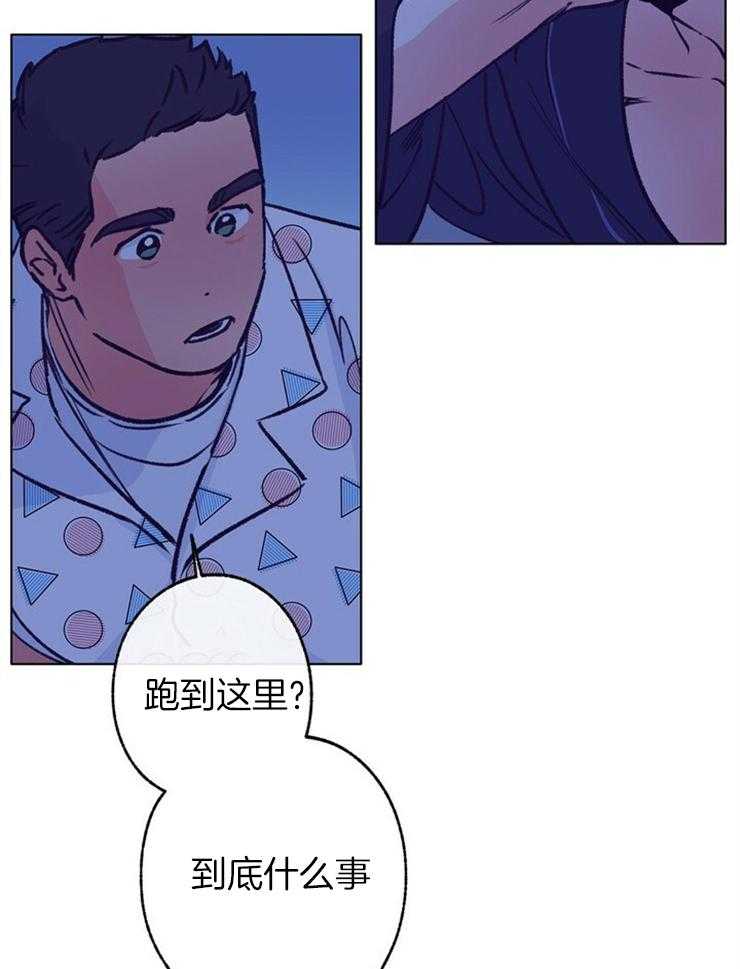 《满载爱情的拖拉机》漫画最新章节第128话 握个手吧~免费下拉式在线观看章节第【24】张图片