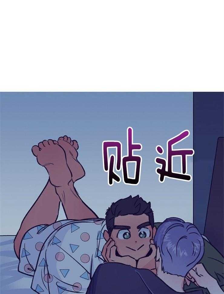 《满载爱情的拖拉机》漫画最新章节第128话 握个手吧~免费下拉式在线观看章节第【21】张图片