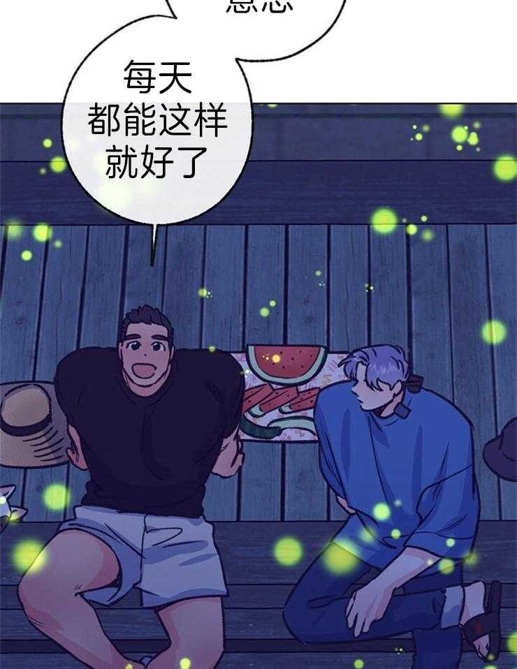 《满载爱情的拖拉机》漫画最新章节第143话 许愿免费下拉式在线观看章节第【15】张图片