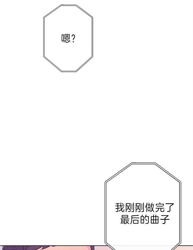 《满载爱情的拖拉机》漫画最新章节第150话 只有一个选项免费下拉式在线观看章节第【11】张图片