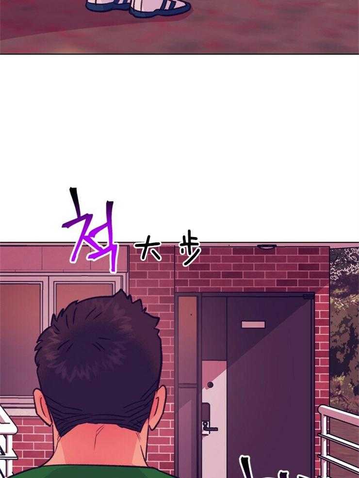 《满载爱情的拖拉机》漫画最新章节第151话 好像喜欢上你了免费下拉式在线观看章节第【28】张图片