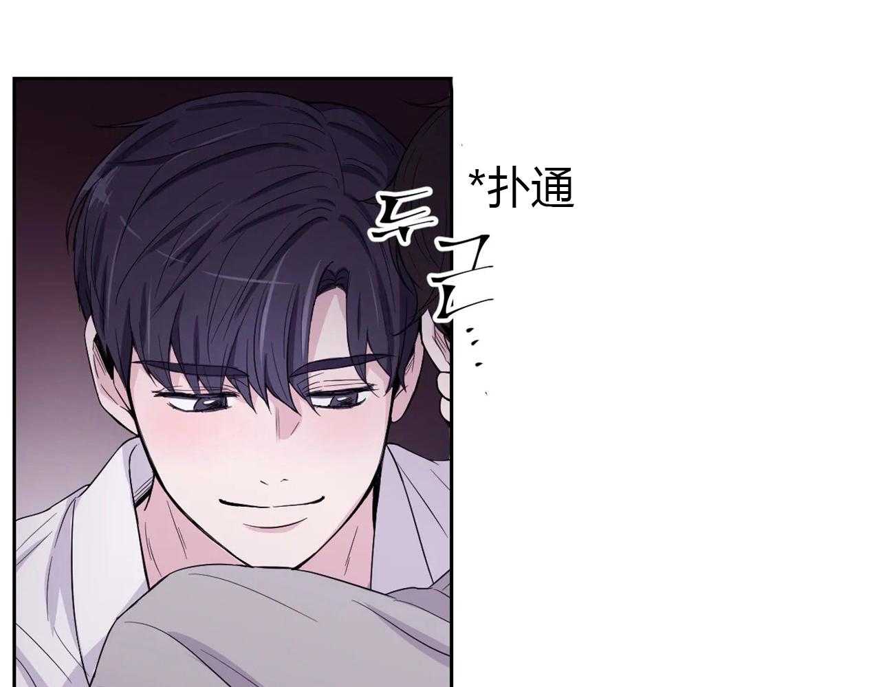 《体验现场》漫画最新章节第5话 5免费下拉式在线观看章节第【23】张图片