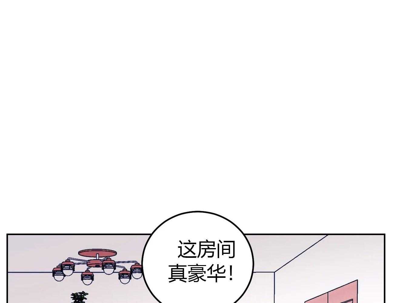 《体验现场》漫画最新章节第5话 5免费下拉式在线观看章节第【26】张图片