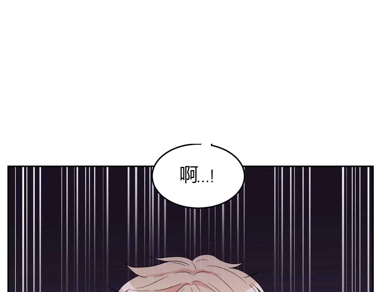 《体验现场》漫画最新章节第5话 5免费下拉式在线观看章节第【18】张图片