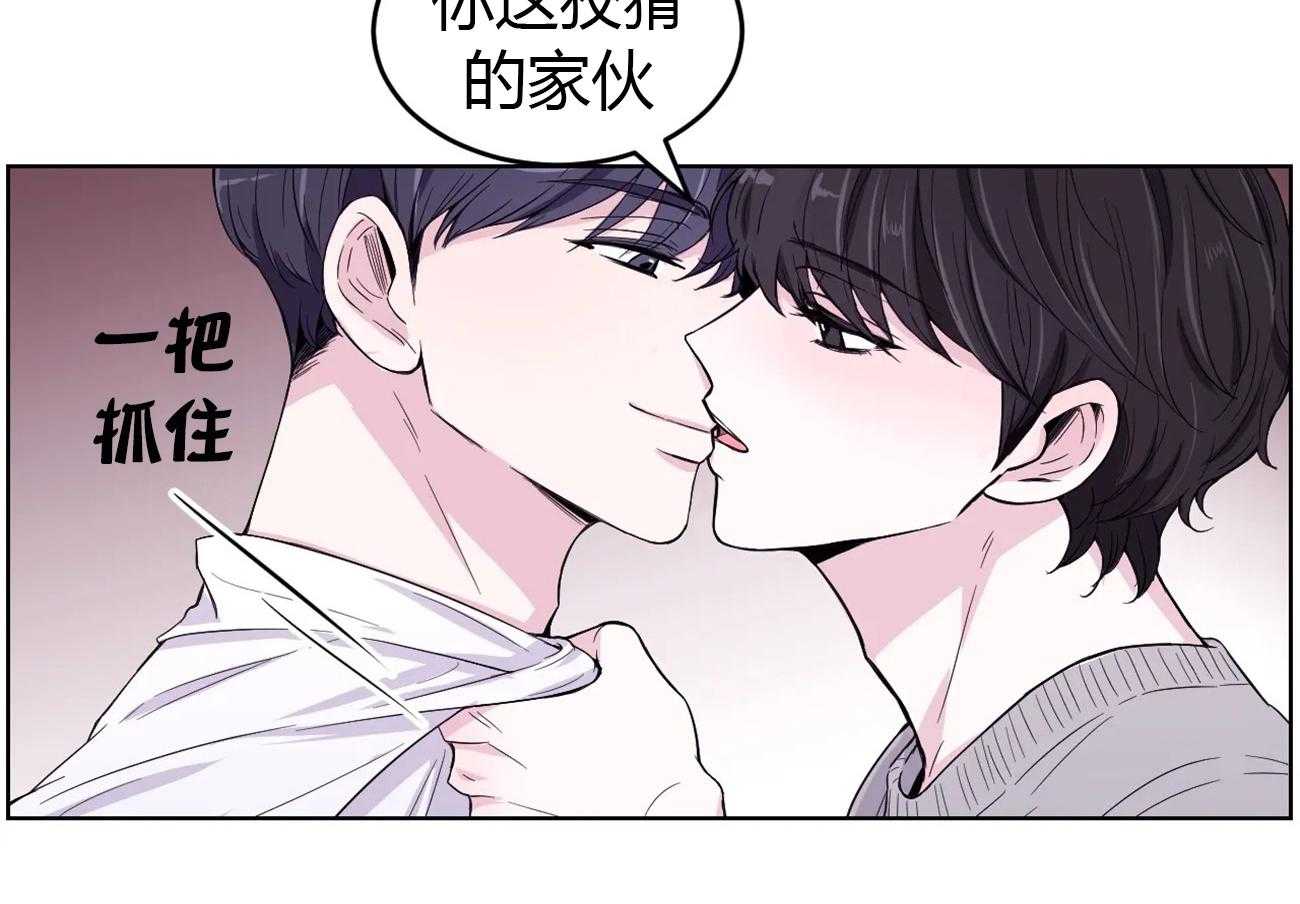 《体验现场》漫画最新章节第6话 6免费下拉式在线观看章节第【9】张图片