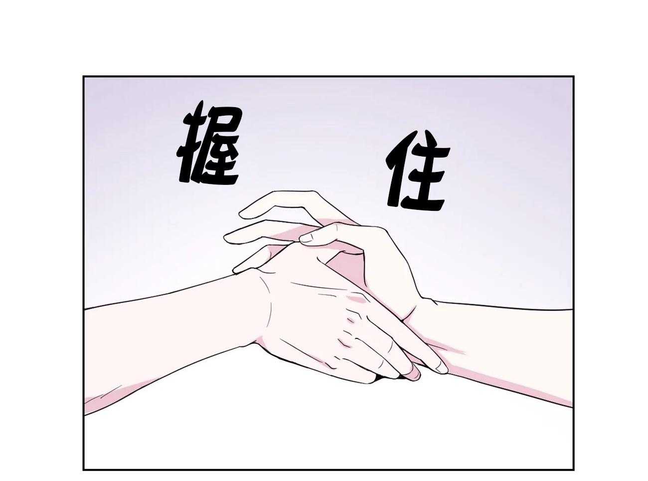 《体验现场》漫画最新章节第7话 7免费下拉式在线观看章节第【6】张图片