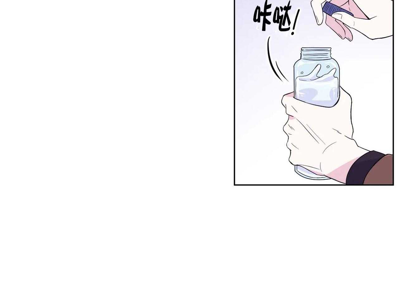 《体验现场》漫画最新章节第7话 7免费下拉式在线观看章节第【26】张图片