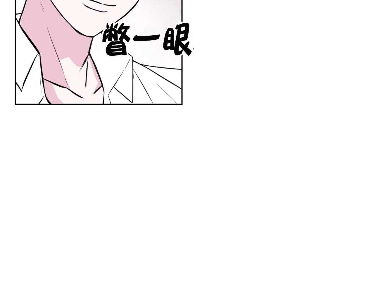 《体验现场》漫画最新章节第8话 8免费下拉式在线观看章节第【26】张图片