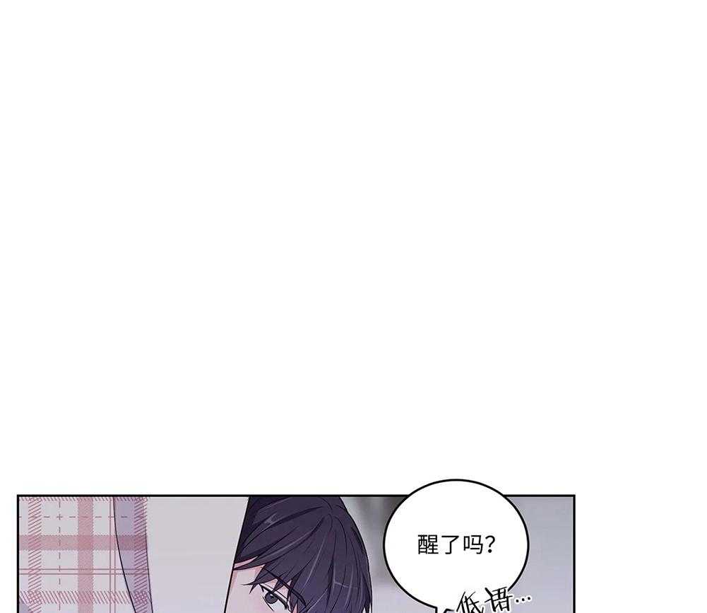 《体验现场》漫画最新章节第15话 15免费下拉式在线观看章节第【22】张图片