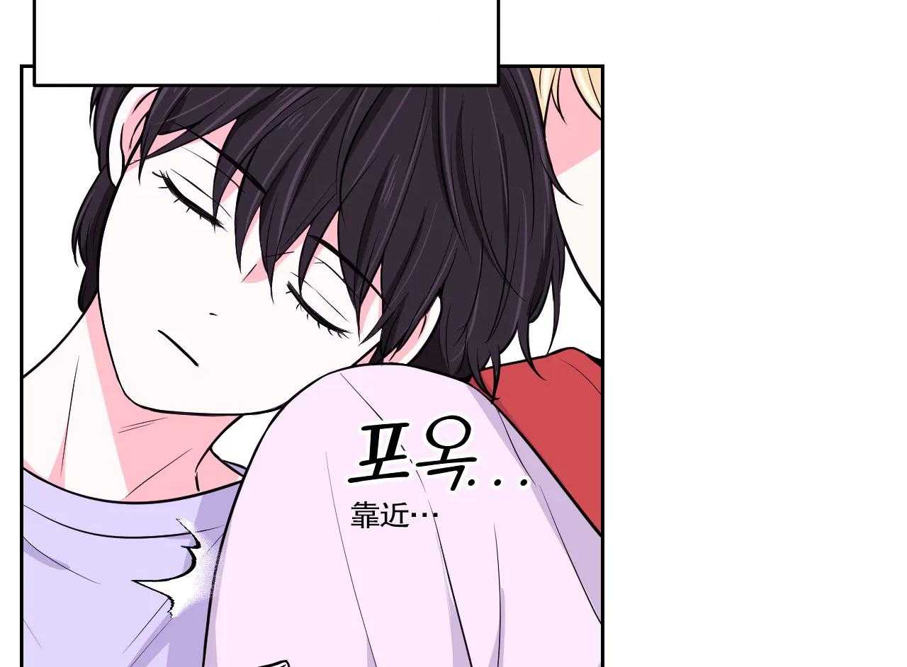 《体验现场》漫画最新章节第24话 24免费下拉式在线观看章节第【24】张图片