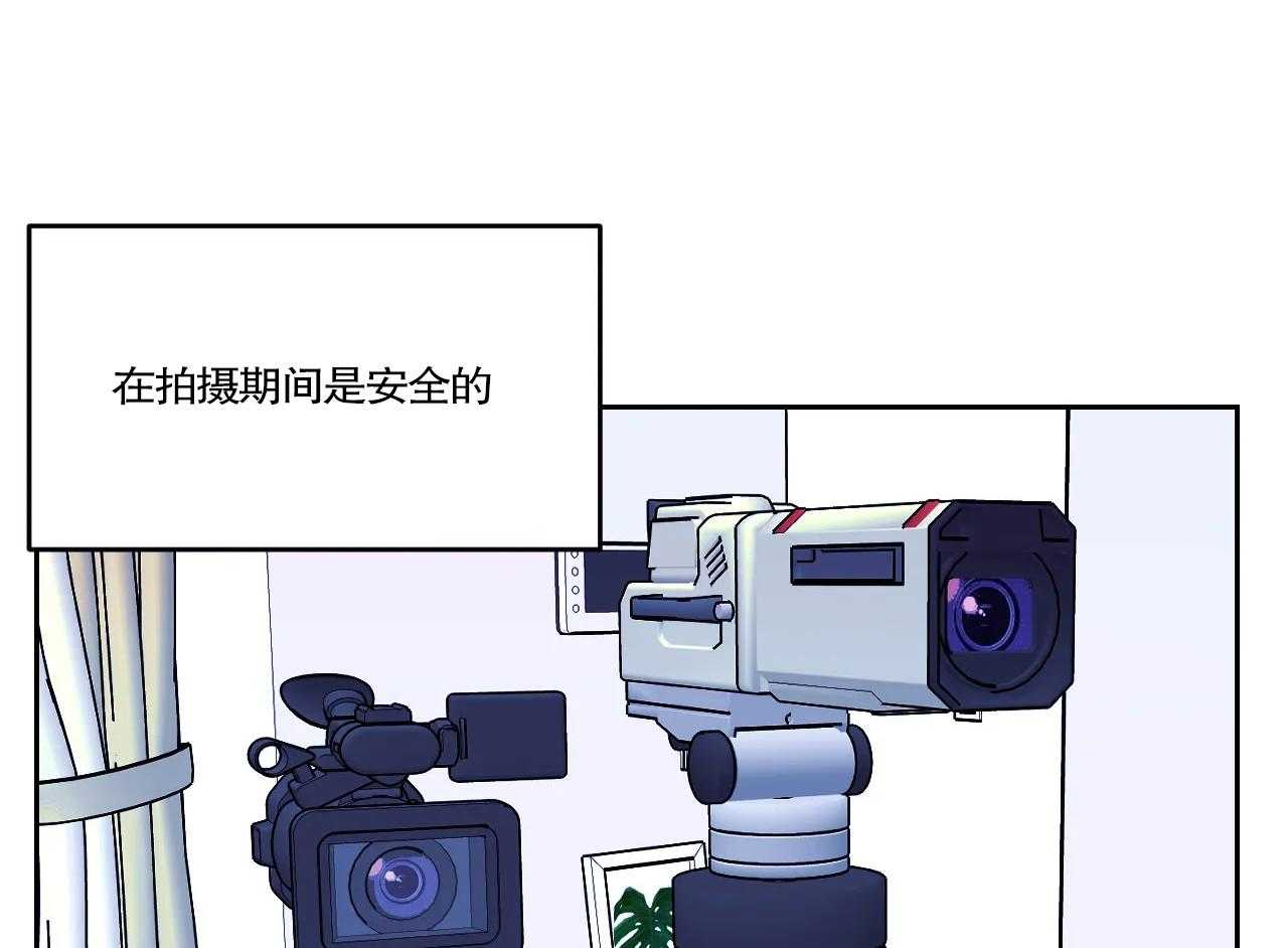 《体验现场》漫画最新章节第24话 24免费下拉式在线观看章节第【18】张图片