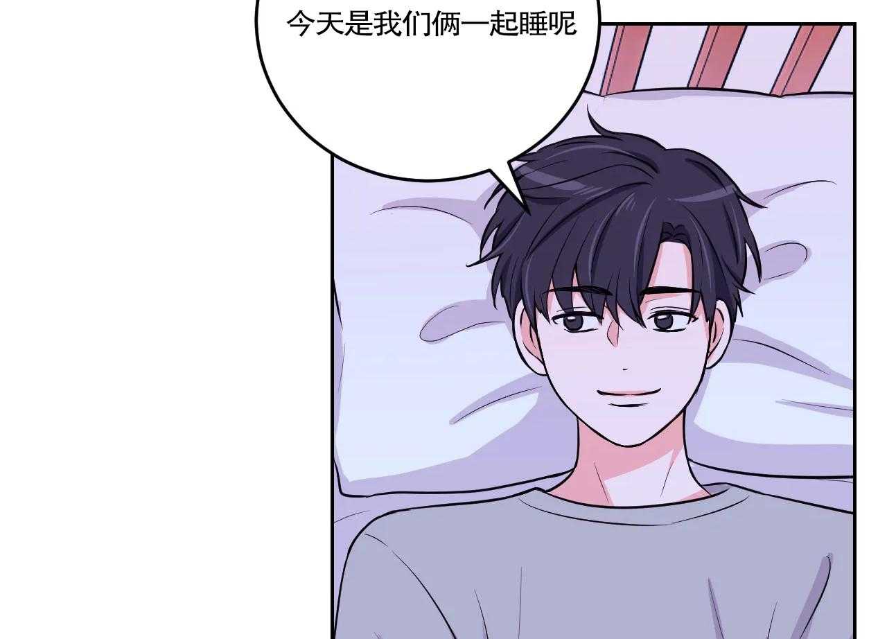 《体验现场》漫画最新章节第24话 24免费下拉式在线观看章节第【10】张图片